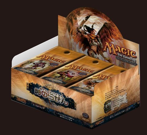 Cover image : マジック:ザ・ギャザリング 時のらせん ブースターパック  BOX