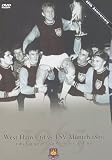 WEST HAM VS TSV MUNICH 1860 / 1965 EUROPEAN CUP WINNERS CUP FINAL