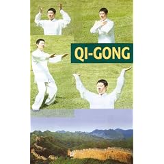 Qi-Gong [VHS]