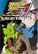 Dragon Ball GT - The Lost Episodes - Rejection (Vol. 2)