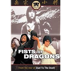 Fists of Dragons by 