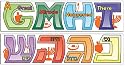 The Hanukkah Puzzle Book: A Book In 8 Parts For 8 Days of Fun