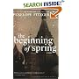 The Beginning of Spring