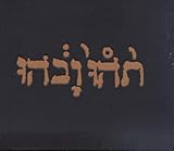 ASIN:B00004WORQ のジャケット