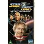 Star Trek The Next Generation 81 : Force Of Nature / Inheritance [VHS] [1993]