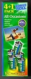 Fujifilm 4+1 Bonus Pack 400 Speed 135 mm Film