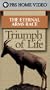 Triumph of Life - The Eternal Arms Race [VHS]