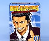 ドリームキング DREAM KING CATCH YOUR DREAM OF STREET オーガニック（ノーマル５種セット）イメージ