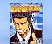 ドリームキング DREAM KING CATCH YOUR DREAM OF STREET オーガニック（ノーマル５種セット）_s-1