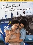 Chartrand Et Simonne l`integrale 1960-1993 / Simonne Et Chartrand - Saison 1 et 2 (Boxset)
