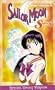 Sailor Moon Super S - Pegasus Collection II