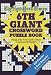 Book New York Times 6th Giant Crossword Puzzle