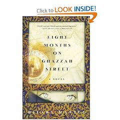 Eight Months on Ghazzah Street: A Novel