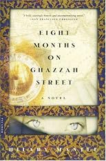 Eight Months on Ghazzah Street