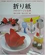 �܂莆�\���̃C���[�W�Ɠ`��
