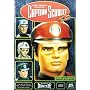 Captain Scarlet - The Complete Series