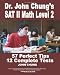 Dr. John Chung's SAT II Math Level 2: SAT II Subject Test - Math 2