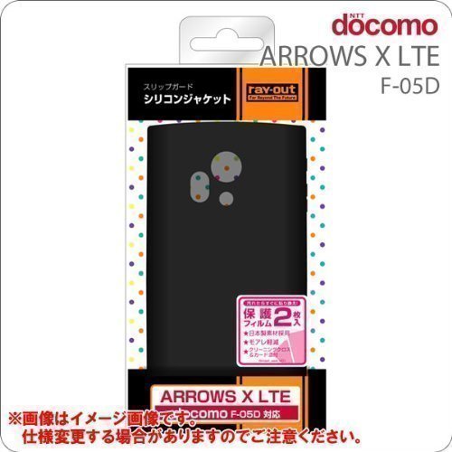 �쥤�������� docomo ARROWS X LTE F-05D�ѥ���åץ����ɥ��ꥳ�󥸥㥱�å�/�֥�å� RT-F05DC2/B