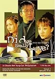 Did We Really Love? vol. 2