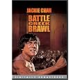 Battle Creek Brawl by 