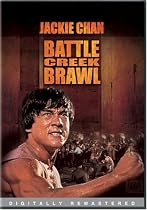 Battle Creek Brawl
