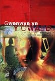 Gwenwyn yn y gwaed