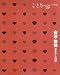 会津・磐梯喜多方・大内宿 (ことりっぷ)