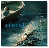 SIREN(R)2 �I���W�i���T�E���h�g���b�N�̃C���[�W���g�傷��