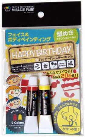 Miracle Paint, Removable Face & Body Painting, BIRTHDAY Kit, Tube 4ml, Included 2 colors and 20 stencils, Made in Japan