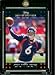 2007 Topps Football # 16 Jay Cutler - Denver Broncos - NFL Trading Cards