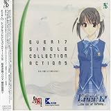 Ever17 シングルコレクション Action5 松永沙羅