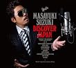 DISCOVER JAPAN(���񐶎Y�����)(DVD�t)