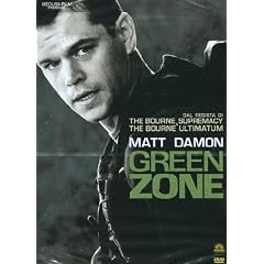 Green Zone (Tin Box)