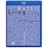 Mozart, Grieg : Sonates pour 2 pianos. Dena Piano Duo. [Blu-ray]