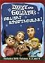 Davey and Goliath's Holiday Spectacular