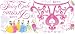 RoomMates RMK1580GM Disney Princess Crown Peel & Stick Giant Wall Decal RoomMates RMK1580GM Disney Princess Crown Peel & Stick Giant Wall Decal