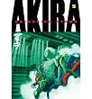 Akira, Volume 5