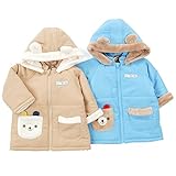 Piccolo(ピッコロ) ブルゾン (80～90cm) キムラタンの子供服 (34408-164) ベージュ 90