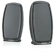 Creative Labs Inspire 245 2.0 Multimedia Speakers