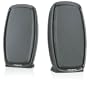 Creative Labs Inspire 245 2.0 Multimedia Speakers