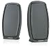 Creative Inspire 245 4L Speakers
