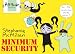 Attitude Featuring Stephanie McMillan: Minimum Security