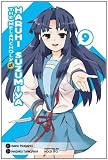 The Melancholy of Haruhi Suzumiya, Vol. 9 (Manga) [Paperback]