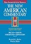 Niv the New American Commentary Micah, Nahum, Habakkuk, Zephaniah: An Exegetical and Theological Exposition of Holy Scripture