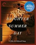A Brighter Summer Day (The Criterion Collection) [Blu-ray]
