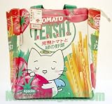 Tenshi Neko Bag TS-618
