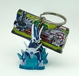 Pokemon Diamond and Pearl 1.5