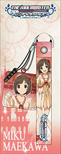 アイドルマスター&nbsp;シンデレラガールズ&nbsp;携帯ストラップ&クリーナー&nbsp;前川みく