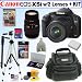Canon Digital Rebel XSi 12MP Digital SLR Camera (Black) with Sigma 28-70mm f/2.8-4 DG AF Lens & Sigma 70-300mm f/4-5.6 DG Macro Telephoto Zoom Lens + 4GB Deluxe Accessory Kit