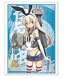 プレイマット】サークル「Seize the Days」からコミケ87新作 艦これ